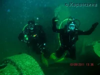 Р СЌРє РЅР° РЇРїРѕРЅСЃРєРѕРј СЌСЃРјРёРЅС†Рµ - РєРѕРїРёСЏ.webp