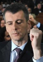 prohorov2_200_auto.webp