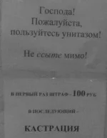 tzk-26.webp