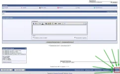 uppic.webp