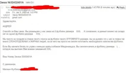 1231857465_1.webp