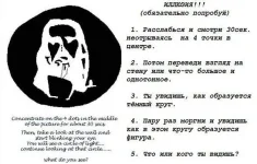 x_241f48b6.webp