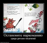 x_57ffd3a7.webp