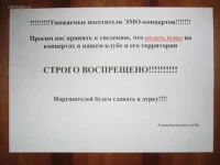 1226224188_fotoprikol_024.webp