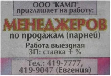 1226224250_fotoprikol_023.webp