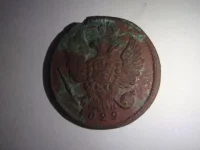 PA170147.webp