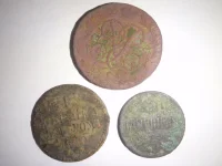PA250194.webp