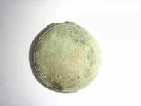 PA250196.webp