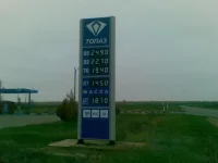 29102010(001).webp