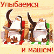 Danapra