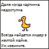 spy4ik