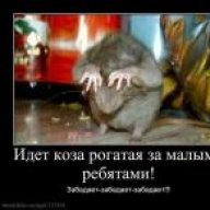 rubak1