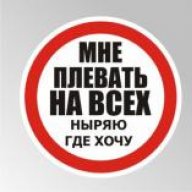 Блаженный Пух
