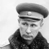 Артур