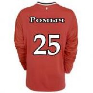 ромыч