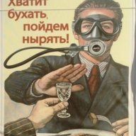 Авточехловичь