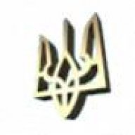 tihan