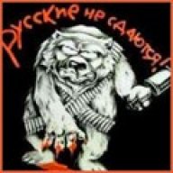 Лешик