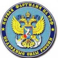 мавр