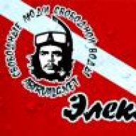 Электрик