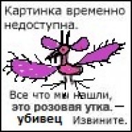 Сазанчег