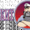 Китобой