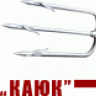 Дачник-рыбак.