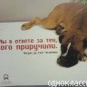 Сатурий