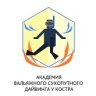 абитура