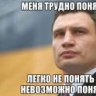 SVorobey