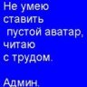 asd777