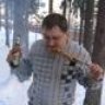 Алл