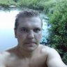 гуин