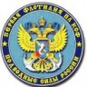 мавр