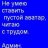 asd777