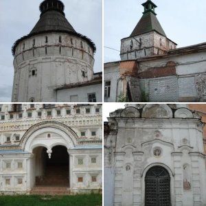Русь православная