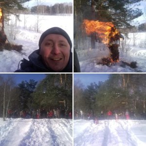 встречи