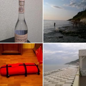 Разное, но все равно о море.