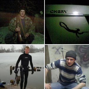 тавк