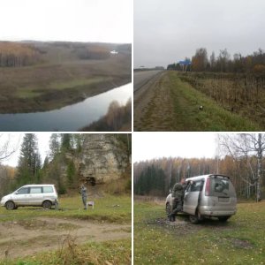 Поездка в Киров