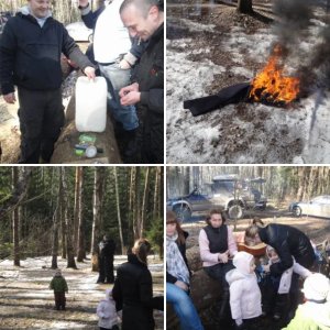 7-ОЙ МЕЖПЛАНЕТНЫЙ СЪЕЗД