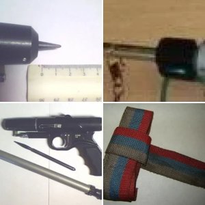 грузы