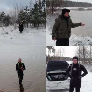 Десногорск 3-4 января