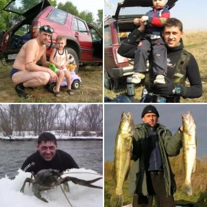 Разное