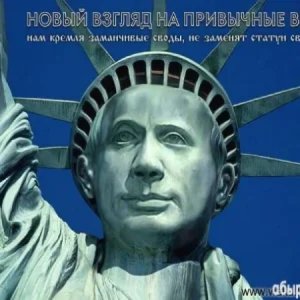 Русский vs Инглиш