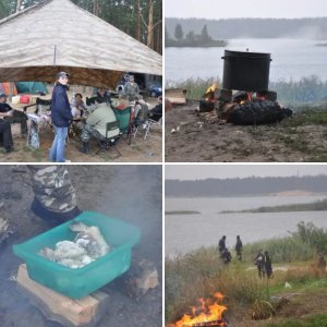 9тый съезд