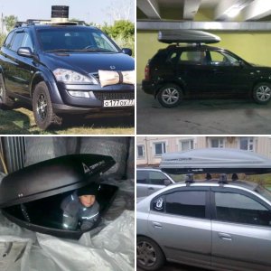 Авто