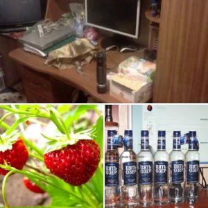 разное
