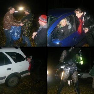 Закрытие ВШПО