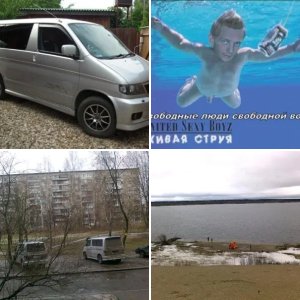 жизнь такая...